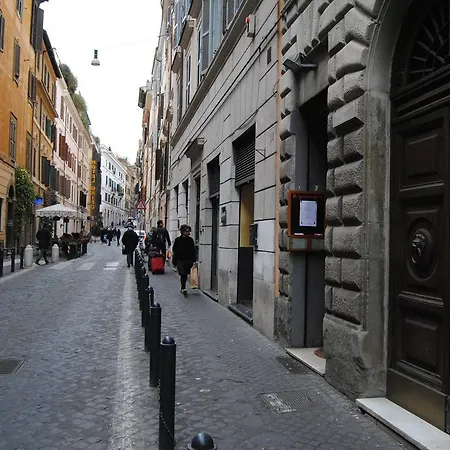 Colosseo Patio * 로마